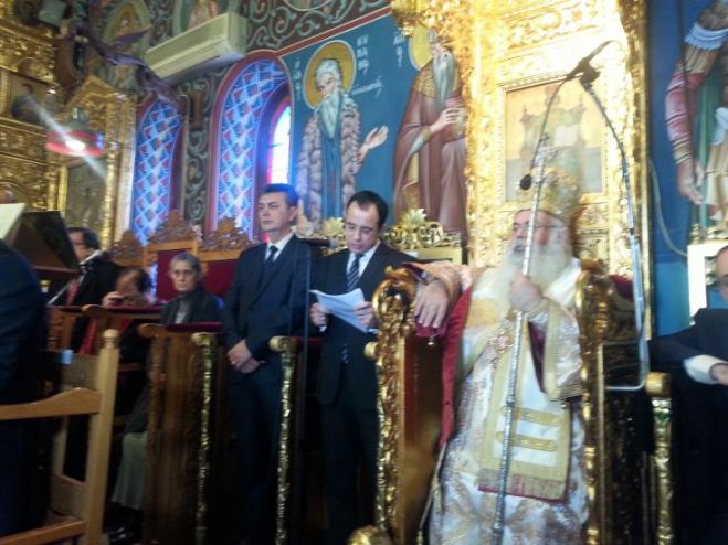 &Delta;&epsilon;&nu; &epsilon;ί&nu;&alpha;&iota; &eta; ώ&rho;&alpha; &tau;&omega;&nu; &pi;&rho;&omicron;&epsilon;&delta;&rho;&iota;&kappa;ώ&nu; &epsilon;&kappa;&lambda;&omicron;&gamma;ώ&nu;