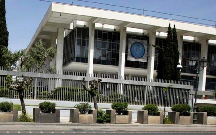 &Tau;&omicron; &mu;&epsilon;&tau;&epsilon;&kappa;&lambda;&omicron;&gamma;&iota;&kappa;ό &pi;ά&rho;&tau;&iota; &sigma;&tau;&eta;&nu; &alpha;&mu;&epsilon;&rho;&iota;&kappa;ά&nu;&iota;&kappa;&eta; &pi;&rho;&epsilon;&sigma;&beta;&epsilon;ί&alpha;...