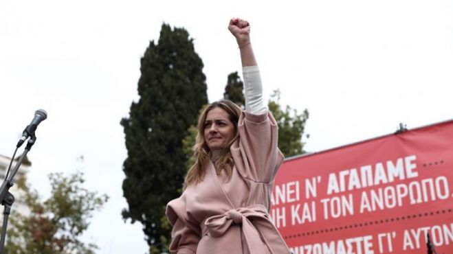&laquo;Έ&lambda;&alpha; &rho;&epsilon; &kappa;&omicron;&pi;&epsilon;&lambda;&iota;ά&raquo;