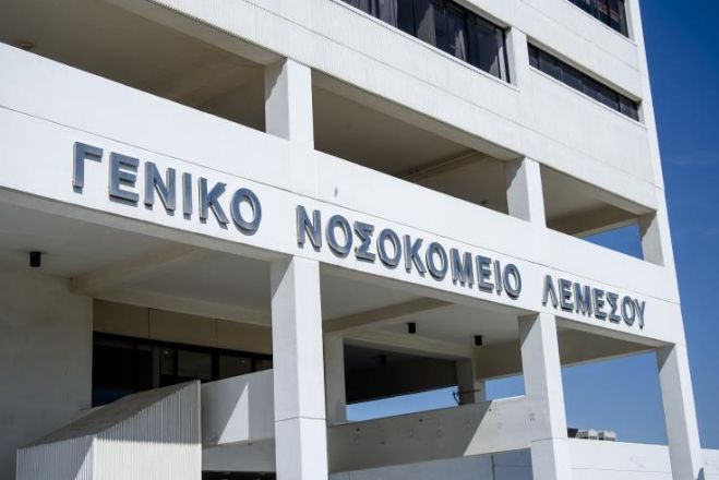 &Kappa;ύ&pi;&rho;&omicron;&sigmaf;: &Alpha;&kappa;ό&mu;&eta; &delta;ύ&omicron; &nu;&epsilon;&kappa;&rho;&omicron;ί, 16 &tau;&alpha; &nu;έ&alpha; &kappa;&rho;&omicron;ύ&sigma;&mu;&alpha;&tau;&alpha; &alpha;&pi;ό &tau;&omicron;&nu; &kappa;&omicron;&rho;&omega;&nu;&omicron;ϊό