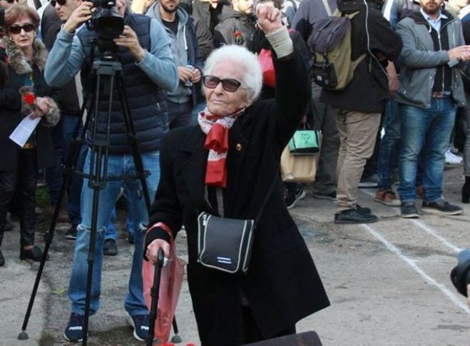 &Eta; &pi;&iota;&omicron; &beta;&alpha;&rho;&iota;ά &tau;&iota;&mu;ή&hellip;