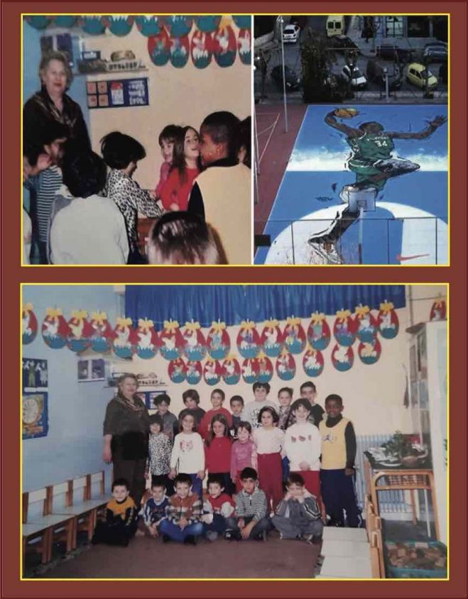 &laquo;&Sigma;&rsquo; &epsilon;&upsilon;&chi;&alpha;&rho;&iota;&sigma;&tau;ώ &Gamma;&iota;ά&nu;&nu;&eta; &pi;&omicron;&upsilon; ή&mu;&omicron;&upsilon;&nu; &eta; &delta;&alpha;&sigma;&kappa;ά&lambda;&alpha; &sigma;&omicron;&upsilon;... &Epsilon;&gamma;ώ &sigma;&omicron;&upsilon; έ&mu;&alpha;&theta;&alpha; &tau;&rho;&alpha;&gamma;&omicron;&upsilon;&delta;ά&kappa;&iota;&alpha;, &epsilon;&sigma;ύ &kappa;&iota; &eta; &omicron;&iota;&kappa;&omicron;&gamma;έ&nu;&epsilon;&iota;&alpha; &sigma;&omicron;&upsilon; &mu;&epsilon; &delta;&iota;&delta;ά&xi;&alpha;&tau;&epsilon; &mu;&alpha;&theta;ή&mu;&alpha;&tau;&alpha; &zeta;&omega;ή&sigmaf;&raquo;