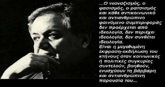 &Mu;&alpha;́&nu;&omicron;&sigmaf; &Chi;&alpha;&tau;&zeta;&iota;&delta;&alpha;́&kappa;&iota;&sigmaf; - &Epsilon;&kappa;&alpha;&tau;ό&nu; &chi;&rho;ό&nu;&iota;&alpha; &alpha;&pi;ό &tau;&eta; &gamma;έ&nu;&nu;&eta;&sigma;ή &tau;&omicron;&upsilon;