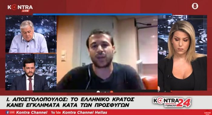 &Iota;ά&sigma;&omicron;&nu;&alpha;&sigmaf; &Alpha;&pi;&omicron;&sigma;&tau;&omicron;&lambda;ό&pi;&omicron;&upsilon;&lambda;&omicron;&sigmaf;: &laquo;&Eta; &Epsilon;&lambda;&lambda;ά&delta;&alpha; &kappa;ά&nu;&epsilon;&iota; &epsilon;&gamma;&kappa;&lambda;ή&mu;&alpha;&tau;&alpha; &kappa;&alpha;&tau;ά &tau;&eta;&sigmaf; &alpha;&nu;&theta;&rho;&omega;&pi;ό&tau;&eta;&tau;&alpha;&sigmaf;&raquo;