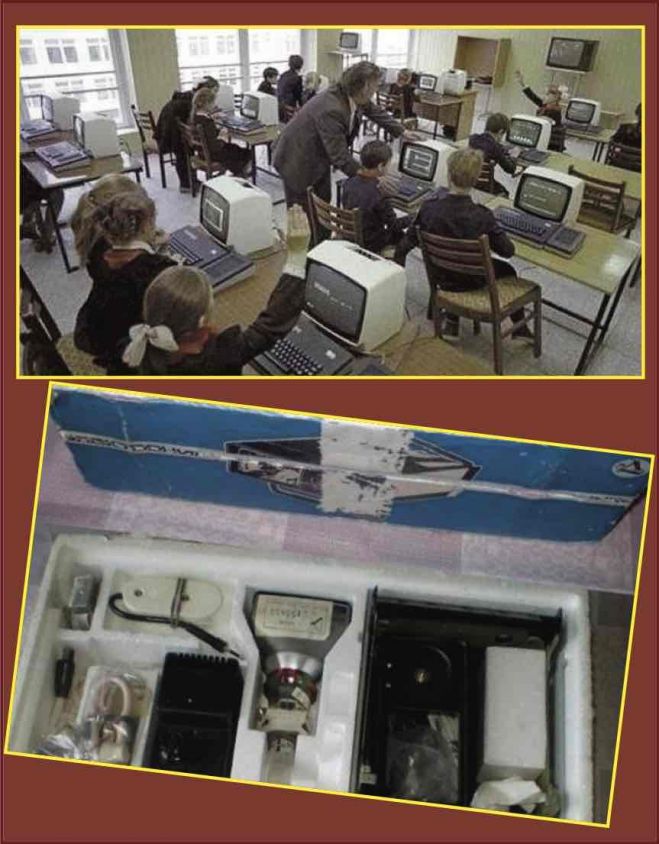 &Tau;&omicron; &sigma;&chi;&omicron;&lambda;&epsilon;ί&omicron; &tau;&omicron;&upsilon; &sigma;ή&mu;&epsilon;&rho;&alpha; &kappa;&alpha;&iota; &tau;&omicron;&upsilon; &alpha;ύ&rho;&iota;&omicron;, &mu;&epsilon; &mu;&iota;&alpha; &laquo;&mu;&alpha;&tau;&iota;ά&raquo; &sigma;&tau;&omicron; &chi;&theta;&epsilon;&sigmaf;&hellip;