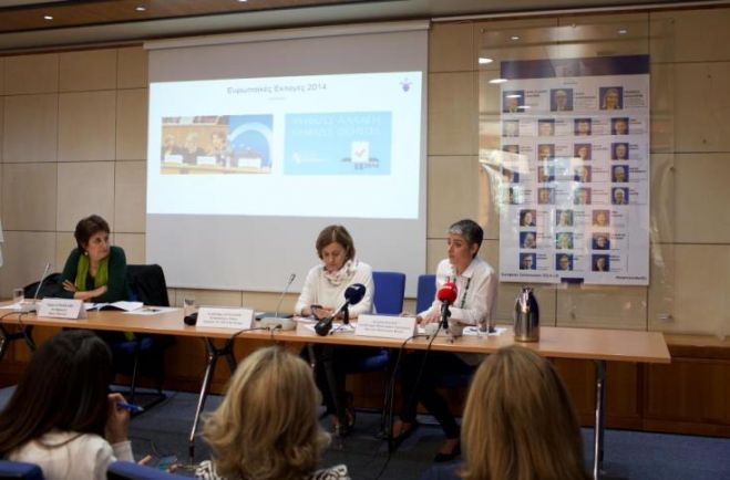 &Eta; ά&nu;&omicron;&delta;&omicron;&sigmaf; &tau;&eta;&sigmaf; &alpha;&kappa;&rho;&omicron;&delta;&epsilon;&xi;&iota;ά&sigmaf; &pi;&rho;ό&kappa;&lambda;&eta;&sigma;&eta; &gamma;&iota;&alpha; &tau;&eta;&nu; &iota;&sigma;ό&tau;&eta;&tau;&alpha; &tau;&omega;&nu; &phi;ύ&lambda;&omega;&nu;