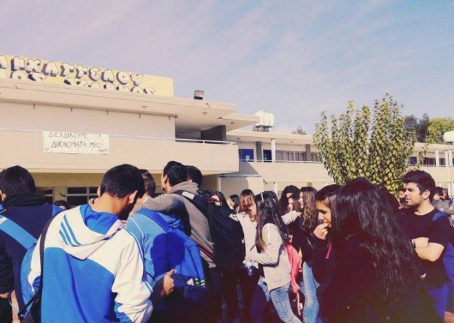 &Eta; &Pi;&Sigma;&Epsilon;&Mu; &kappa;&alpha;&tau;&alpha;&gamma;&gamma;έ&lambda;&lambda;&epsilon;&iota; ό&tau;&iota; &delta;έ&chi;&epsilon;&tau;&alpha;&iota; &kappa;&alpha;&theta;&eta;&mu;&epsilon;&rho;&iota;&nu;ό &pi;ό&lambda;&epsilon;&mu;&omicron;!