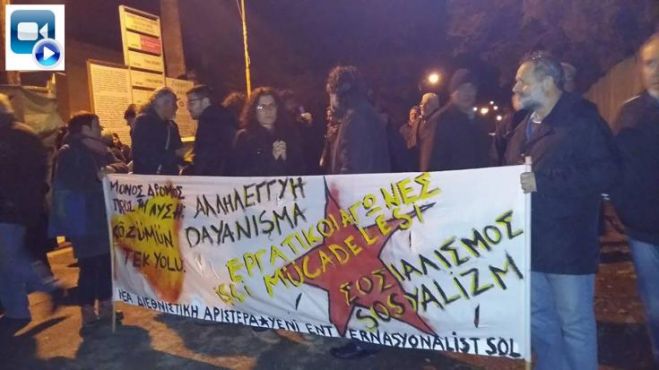 &ldquo;&Lambda;ύ&sigma;&eta; &tau;ώ&rho;&alpha;&rdquo; - &ldquo;&Phi;&tau;ά&nu;&epsilon;&iota; &pi;&iota;&alpha;&rdquo;!