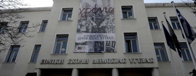 &Mu;&pi;&alpha;ί&nu;&omicron;&upsilon;&mu;&epsilon; &sigma;&tau;&omicron;&nu; &alpha;&iota;ώ&nu;&alpha; &tau;&omega;&nu; &iota;ώ&nu;.. &Mu;&omicron;&nu;&alpha;&delta;&iota;&kappa;ή &lambda;ύ&sigma;&eta;, &delta;&eta;&mu;ό&sigma;&iota;&alpha; &upsilon;&gamma;&epsilon;ί&alpha;, "&epsilon;&nu;&iota;&alpha;ί&alpha; &kappa;&alpha;&iota; &pi;&alpha;&gamma;&kappa;ό&sigma;&mu;&iota;&alpha;"!
