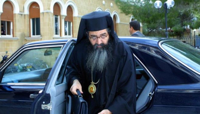 &Eta; &Alpha;&sigma;&tau;&upsilon;&nu;&omicron;&mu;ί&alpha; έ&lambda;&alpha;&beta;&epsilon; &kappa;&alpha;&tau;ά&theta;&epsilon;&sigma;&eta; &alpha;&pi;ό &tau;&omicron;&nu; &Mu;&eta;&tau;&rho;&omicron;&pi;&omicron;&lambda;ί&tau;&eta; &Mu;ό&rho;&phi;&omicron;&upsilon;