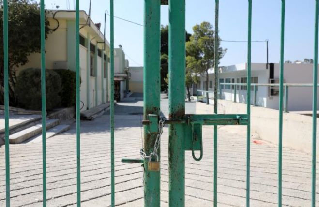 &Kappa;&alpha;&theta;&omicron;&lambda;&iota;&kappa;ή &eta; &pi;&rho;ώ&tau;&eta; &mu;έ&rho;&alpha; &tau;&eta;&sigmaf; 48&omega;&rho;&eta;&sigmaf; &alpha;&pi;&epsilon;&rho;&gamma;ί&alpha;&sigmaf; &tau;&omega;&nu; &epsilon;&kappa;&pi;&alpha;&iota;&delta;&epsilon;&upsilon;&tau;&iota;&kappa;ώ&nu; &omicron;&rho;&gamma;&alpha;&nu;ώ&sigma;&epsilon;&omega;&nu;