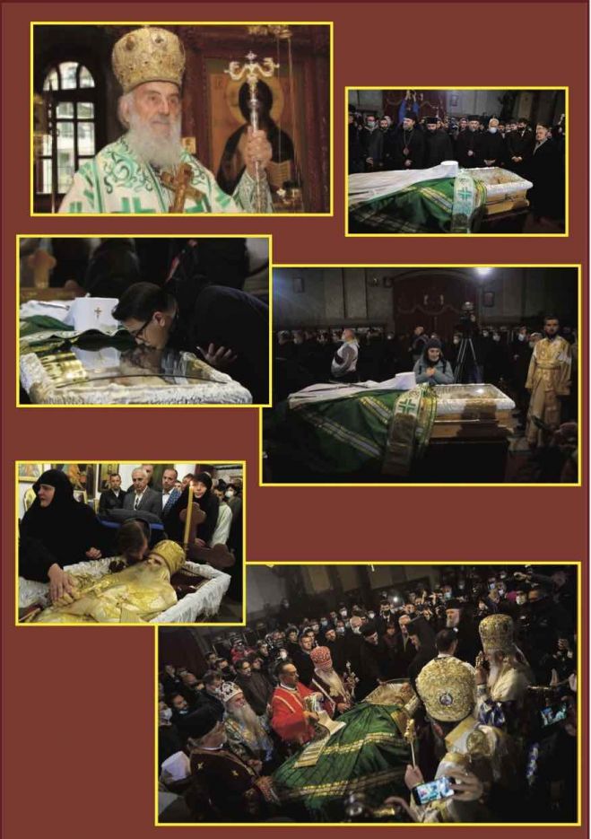 &laquo;&Kappa;&rho;ά&tau;&omicron;&sigmaf; &epsilon;&nu; &kappa;&rho;ά&tau;&epsilon;&iota;&raquo; &eta; &Epsilon;&kappa;&kappa;&lambda;&eta;&sigma;ί&alpha; &pi;&alpha;&nu;&tau;&omicron;ύ...