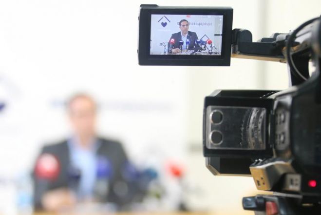 &Sigma;&tau;&eta;&nu; &alpha;&rho;&chi;ή &tau;&eta;&sigmaf; &pi;&alpha;&nu;&delta;&eta;&mu;ί&alpha;&sigmaf; έ&gamma;&iota;&nu;&alpha;&nu; &lambda;ά&theta;&eta; &alpha;&pi;ό &tau;&omicron;&upsilon;&sigmaf; &delta;&eta;&mu;&omicron;&sigma;&iota;&omicron;&gamma;&rho;ά&phi;&omicron;&upsilon;&sigmaf;...