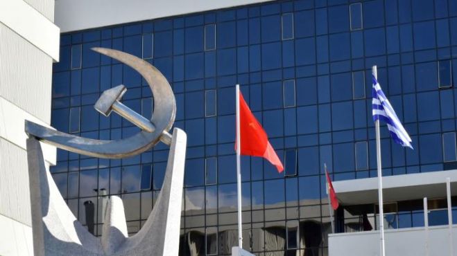 &Kappa;&Kappa;&Epsilon;: &Epsilon;&pi;&iota;&kappa;ί&nu;&delta;&upsilon;&nu;&omicron;&sigmaf; &kappa;&rho;ί&kappa;&omicron;&sigmaf; &epsilon;&mu;&pi;&lambda;&omicron;&kappa;ή&sigmaf; &tau;&eta;&sigmaf; &Epsilon;&lambda;&lambda;ά&delta;&alpha;&sigmaf; &sigma;&tau;&alpha; &pi;&omicron;&lambda;&epsilon;&mu;&iota;&kappa;ά &sigma;&chi;έ&delta;&iota;&alpha; &tau;&omega;&nu; &Eta;&Pi;&Alpha; &eta; &nu;έ&alpha; &sigma;&upsilon;&mu;&phi;&omega;&nu;ί&alpha; &gamma;&iota;&alpha; &tau;&iota;&sigmaf; &beta;ά&sigma;&epsilon;&iota;&sigmaf;