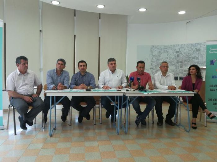 &Delta;&epsilon;ύ&tau;&epsilon;&rho;&omicron; &delta;&iota;&kappa;&omicron;&iota;&nu;&omicron;&tau;&iota;&kappa;ό &epsilon;&kappa;&pi;&alpha;&iota;&delta;&epsilon;&upsilon;&tau;&iota;&kappa;ό &sigma;&upsilon;&nu;έ&delta;&rho;&iota;&omicron;