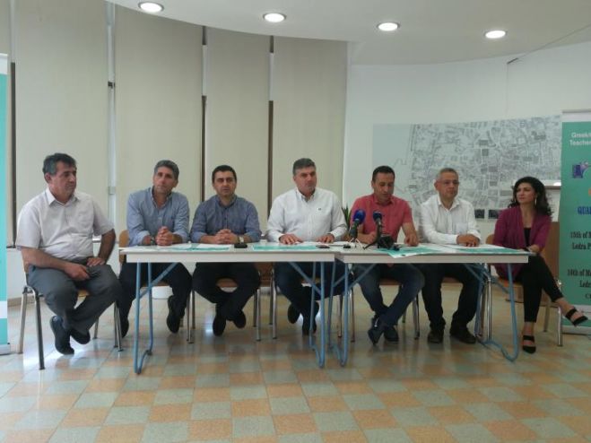 &Delta;&epsilon;ύ&tau;&epsilon;&rho;&omicron; &delta;&iota;&kappa;&omicron;&iota;&nu;&omicron;&tau;&iota;&kappa;ό &epsilon;&kappa;&pi;&alpha;&iota;&delta;&epsilon;&upsilon;&tau;&iota;&kappa;ό &sigma;&upsilon;&nu;έ&delta;&rho;&iota;&omicron;