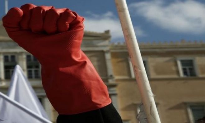 &Epsilon;&lambda;&lambda;ά&delta;&alpha;: &Alpha;&pi;&omicron;&phi;&upsilon;&lambda;&alpha;&kappa;ί&sigma;&tau;&eta;&kappa;&epsilon; &eta; &kappa;&alpha;&theta;&alpha;&rho;ί&sigma;&tau;&rho;&iota;&alpha;