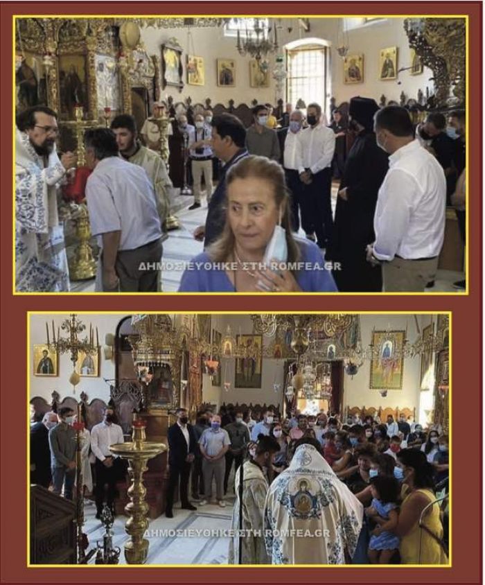 &Kappa;&omicron;&rho;&omega;&nu;&omicron;ϊό&sigmaf;: M&epsilon; &tau;&eta; &theta;&epsilon;ί&alpha; &kappa;&omicron;&iota;&nu;&omega;&nu;ί&alpha; &delta;&epsilon;&nu; &kappa;&omicron;&lambda;&lambda;ά&epsilon;&iota;, &kappa;ύ&rho;&iota;&epsilon; &pi;&rho;&omega;&theta;&upsilon;&pi;&omicron;&upsilon;&rho;&gamma;έ;