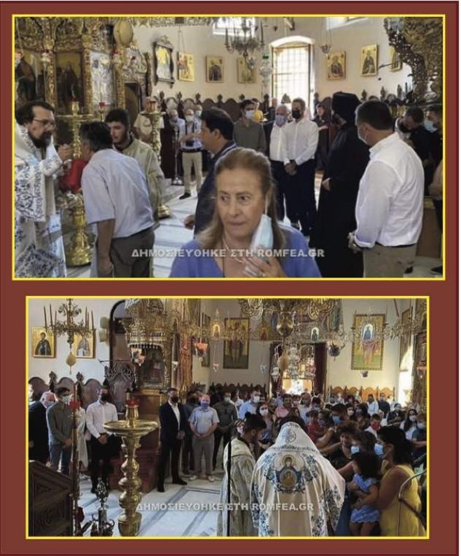 &Kappa;&omicron;&rho;&omega;&nu;&omicron;ϊό&sigmaf;: M&epsilon; &tau;&eta; &theta;&epsilon;ί&alpha; &kappa;&omicron;&iota;&nu;&omega;&nu;ί&alpha; &delta;&epsilon;&nu; &kappa;&omicron;&lambda;&lambda;ά&epsilon;&iota;, &kappa;ύ&rho;&iota;&epsilon; &pi;&rho;&omega;&theta;&upsilon;&pi;&omicron;&upsilon;&rho;&gamma;έ;