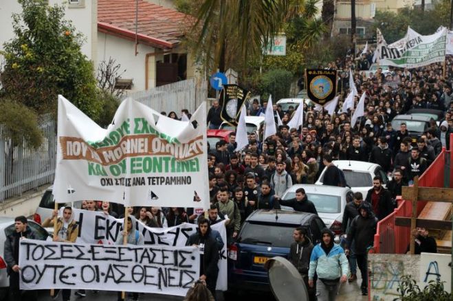 &Sigma;&epsilon; ώ&tau;&alpha; &mu;&eta; &alpha;&kappa;&omicron;&upsilon;ό&nu;&tau;&omega;&nu; &eta; &mu;&alpha;&zeta;&iota;&kappa;ή &kappa;&iota;&nu;&eta;&tau;&omicron;&pi;&omicron;ί&eta;&sigma;&eta; &tau;&omega;&nu; &mu;&alpha;&theta;&eta;&tau;ώ&nu;;