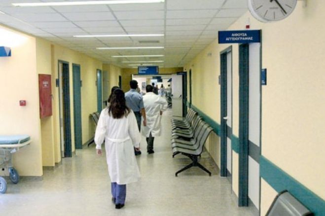 &Epsilon;&lambda;&lambda;ά&delta;&alpha;: 7 &epsilon;&pi;&iota;&sigma;&tau;&eta;&mu;&omicron;&nu;&iota;&kappa;ά &epsilon;&rho;&omega;&tau;ή&mu;&alpha;&tau;&alpha; 200 &upsilon;&gamma;&epsilon;&iota;&omicron;&nu;&omicron;&mu;&iota;&kappa;ώ&nu; &pi;&rho;&omicron;&sigmaf; &tau;&omicron; &upsilon;&pi;&omicron;&upsilon;&rho;&gamma;&epsilon;ί&omicron; &Upsilon;&gamma;&epsilon;ί&alpha;&sigmaf;...