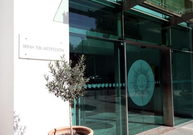 &Chi;&omega;&rho;ί&sigmaf; &omicron;&upsilon;&sigma;&iota;&alpha;&sigma;&tau;&iota;&kappa;έ&sigmaf; &alpha;&lambda;&lambda;&alpha;&gamma;έ&sigmaf; &omicron;&iota; &beta;&omicron;&upsilon;&lambda;&epsilon;&upsilon;&tau;&iota;&kappa;έ&sigmaf; &epsilon;&kappa;&lambda;&omicron;&gamma;έ&sigmaf; &tau;&omicron;&upsilon; 2021