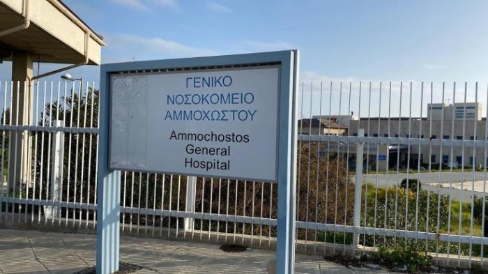&Sigma;&upsilon;&nu;&omicron;&lambda;&iota;&kappa;ά 28 &alpha;&sigma;&theta;&epsilon;&nu;&epsilon;ί&sigmaf; &nu;&omicron;&sigma;&eta;&lambda;&epsilon;ύ&omicron;&nu;&tau;&alpha;&iota; &sigma;&tau;&omicron; &Nu;&omicron;&sigma;&omicron;&kappa;&omicron;&mu;&epsilon;ί&omicron; &Alpha;&nu;&alpha;&phi;&omicron;&rho;ά&sigmaf;