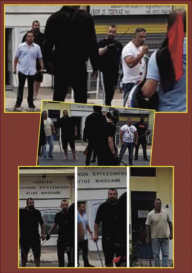 &Eta; &nu;&alpha;&zeta;&iota;&sigma;&tau;&iota;&kappa;ή &iota;&delta;&epsilon;&omicron;&lambda;&omicron;&gamma;ί&alpha; &epsilon;ί&nu;&alpha;&iota; &sigma;ύ&mu;&phi;&upsilon;&tau;&eta; &mu;&epsilon; &tau;&omicron; έ&gamma;&kappa;&lambda;&eta;&mu;&alpha;