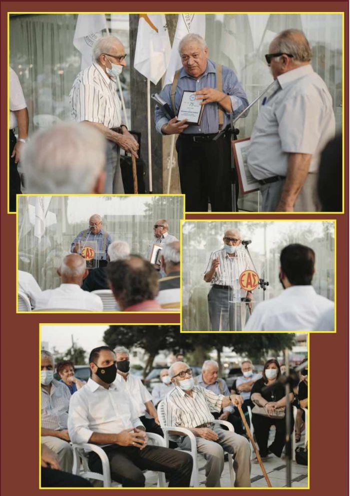 &Tau;&iota;&mu;ή &alpha;&pi;ό &tau;&eta;&nu; &Omicron;&nu;ί&sigma;&iota;&alpha; &sigma;&tau;&omicron; &mu;&alpha;&kappa;&rho;&omicron;&beta;&iota;ό&tau;&epsilon;&rho;&omicron; &mu;έ&lambda;&omicron;&sigmaf; &tau;&eta;&sigmaf;, &Chi;&alpha;&rho;ά&lambda;&alpha;&mu;&pi;&omicron; (&Kappa;ά&rho;&omicron;&lambda;&omicron;) &Tau;&omicron;&upsilon;&mu;&alpha;&nu;ή