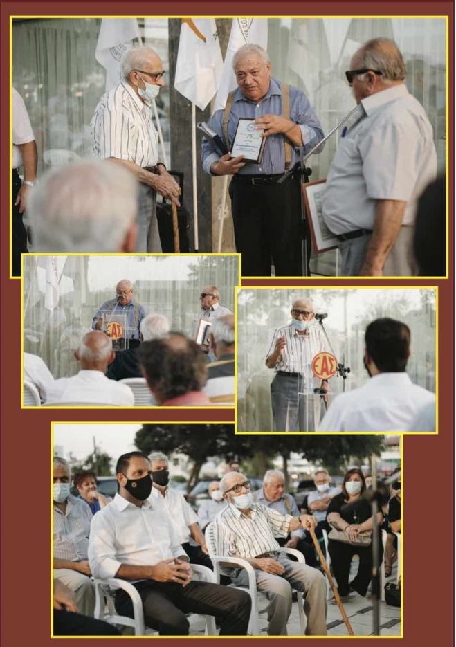 &Tau;&iota;&mu;ή &alpha;&pi;ό &tau;&eta;&nu; &Omicron;&nu;ί&sigma;&iota;&alpha; &sigma;&tau;&omicron; &mu;&alpha;&kappa;&rho;&omicron;&beta;&iota;ό&tau;&epsilon;&rho;&omicron; &mu;έ&lambda;&omicron;&sigmaf; &tau;&eta;&sigmaf;, &Chi;&alpha;&rho;ά&lambda;&alpha;&mu;&pi;&omicron; (&Kappa;ά&rho;&omicron;&lambda;&omicron;) &Tau;&omicron;&upsilon;&mu;&alpha;&nu;ή