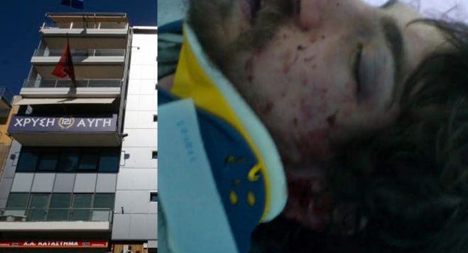 &Tau;&omicron;&nu; έ&sigma;&epsilon;&rho;&nu;&alpha;&nu; &pi;&rho;&omicron;&sigmaf; &tau;&alpha; &gamma;&rho;&alpha;&phi;&epsilon;ί&alpha; &tau;&eta;&sigmaf; &Chi;&rho;&upsilon;&sigma;ή&sigmaf; &Alpha;&upsilon;&gamma;ή&sigmaf;