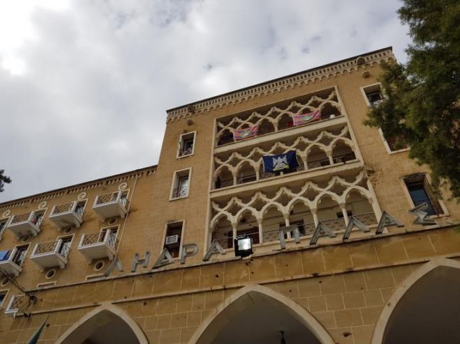 &Epsilon;/&kappa; &kappa;&alpha;&iota; &tau;/&kappa; &kappa;ό&mu;&mu;&alpha;&tau;&alpha; &sigma;&upsilon;&zeta;ή&tau;&eta;&sigma;&alpha;&nu; &tau;&alpha; &alpha;&pi;&omicron;&tau;&epsilon;&lambda;έ&sigma;&mu;&alpha;&tau;&alpha; έ&rho;&epsilon;&upsilon;&nu;&alpha;&sigmaf; &gamma;&iota;&alpha; &tau;&omicron; &mu;έ&lambda;&lambda;&omicron;&nu; &tau;&omega;&nu; &delta;ύ&omicron; &kappa;&omicron;&iota;&nu;&omicron;&tau;ή&tau;&omega;&nu;