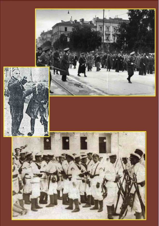 &Kappa;&rho;&alpha;&tau;&iota;&kappa;ή &beta;ί&alpha;, &alpha;&upsilon;&tau;&alpha;&rho;&chi;&iota;&sigma;&mu;ό&sigmaf;, &kappa;&alpha;&tau;&alpha;&sigma;&tau;&omicron;&lambda;ή. &Sigma;&tau;&omicron; DNA &tau;&eta;&sigmaf; &laquo;&Delta;&epsilon;&xi;&iota;ά&sigmaf;&raquo; ή &tau;&eta;&sigmaf; &alpha;&sigma;&tau;&iota;&kappa;ή&sigmaf; &epsilon;&xi;&omicron;&upsilon;&sigma;ί&alpha;&sigmaf; &sigma;&upsilon;&nu;&omicron;&lambda;&iota;&kappa;ά;