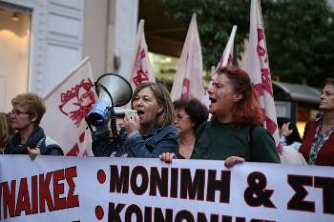 &Eta; &laquo;&gamma;&upsilon;&nu;&alpha;&iota;&kappa;&epsilon;ί&alpha; &epsilon;&pi;&iota;&chi;&epsilon;&iota;&rho;&eta;&mu;&alpha;&tau;&iota;&kappa;ό&tau;&eta;&tau;&alpha;&raquo; &omega;&sigmaf; &epsilon;&pi;έ&nu;&delta;&upsilon;&sigma;&eta; &gamma;&iota;&alpha; &tau;&alpha; &kappa;έ&rho;&delta;&eta; &tau;&omega;&nu; &mu;&omicron;&nu;&omicron;&pi;&omega;&lambda;ί&omega;&nu;