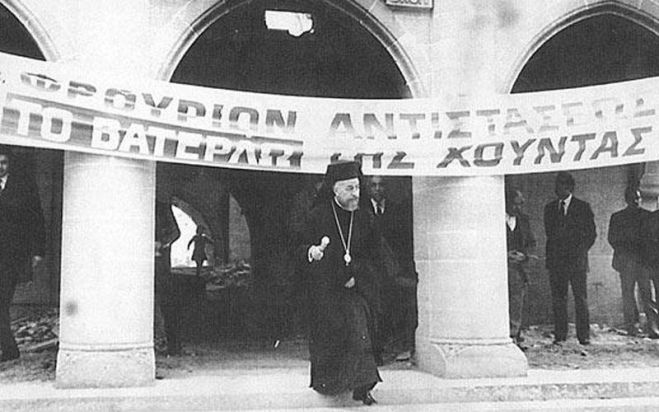 &Epsilon;&kappa;&delta;ή&lambda;&omega;&sigma;&eta; &mu;&nu;ή&mu;&eta;&sigmaf; &kappa;&alpha;&iota; &tau;&iota;&mu;ή&sigmaf; &sigma;&tau;&omicron;&upsilon;&sigmaf; &mu;&alpha;&chi;&eta;&tau;έ&sigmaf; &tau;&eta;&sigmaf; &Alpha;&nu;&tau;ί&sigma;&tau;&alpha;&sigma;&eta;&sigmaf; &kappa;&alpha;&iota; &tau;&eta;&sigmaf; &Delta;&eta;&mu;&omicron;&kappa;&rho;&alpha;&tau;ί&alpha;&sigmaf;