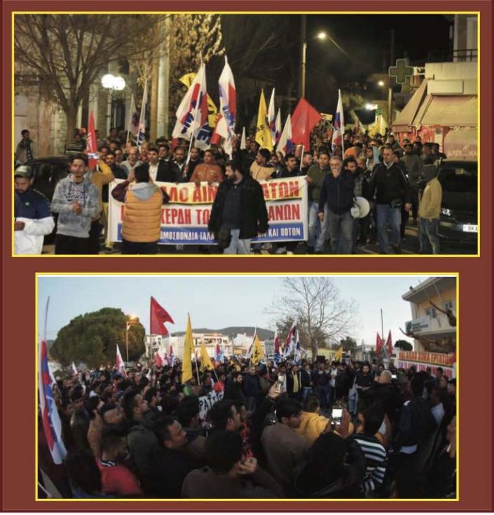 &Mu;&epsilon;&gamma;ά&lambda;&eta; &delta;&iota;&alpha;&delta;ή&lambda;&omega;&sigma;&eta; &mu;&epsilon;&tau;&alpha;&nu;&alpha;&sigma;&tau;ώ&nu; &kappa;&alpha;&iota; &epsilon;&lambda;&lambda;ή&nu;&omega;&nu; &epsilon;&rho;&gamma;&alpha;&tau;ώ&nu; &sigma;&tau;&omicron;&nu; &Mu;&alpha;&rho;&alpha;&theta;ώ&nu;&alpha;