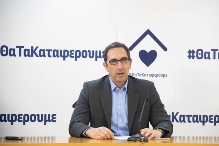 &Omicron;&iota; 4 &phi;ά&sigma;&epsilon;&iota;&sigmaf; &chi;&alpha;&lambda;ά&rho;&omega;&sigma;&eta;&sigmaf; &tau;&omega;&nu; &mu;έ&tau;&rho;&omega;&nu; &kappa;&alpha;&iota; &tau;&iota; &pi;&rho;&omicron;&beta;&lambda;έ&pi;&omicron;&upsilon;&nu; &alpha;&nu;&alpha;&lambda;&upsilon;&tau;&iota;&kappa;ά