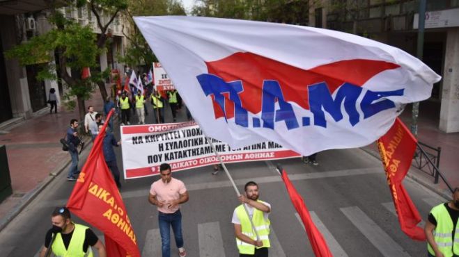 &Mu;&epsilon; &epsilon;&phi;ό&delta;&iota;&omicron; &tau;&eta;&nu; &pi;&omicron;&lambda;ύ&tau;&iota;&mu;&eta; &pi;&epsilon;ί&rho;&alpha; &mu;&alpha;&sigmaf; &mu;&pi;&rho;&omicron;&sigma;&tau;ά &sigma;&tau;&alpha; &nu;έ&alpha; &beta;ή&mu;&alpha;&tau;&alpha; &gamma;&iota;&alpha; &tau;&eta;&nu; &alpha;&nu;&alpha;&sigma;ύ&nu;&tau;&alpha;&xi;&eta; &tau;&omicron;&upsilon; &epsilon;&rho;&gamma;&alpha;&tau;&iota;&kappa;&omicron;ύ &kappa;&iota;&nu;ή&mu;&alpha;&tau;&omicron;&sigmaf;