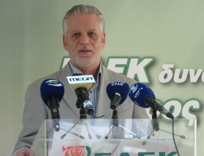 &Eta; &Epsilon;&Delta;&Epsilon;&Kappa; &alpha;&pi;&omicron;&phi;ά&sigma;&iota;&sigma;&epsilon; &nu;&alpha; &pi;&alpha;&rho;&alpha;&sigma;&tau;&epsilon;ί &sigma;&tau;&eta; &Gamma;&epsilon;&nu;&epsilon;ύ&eta;