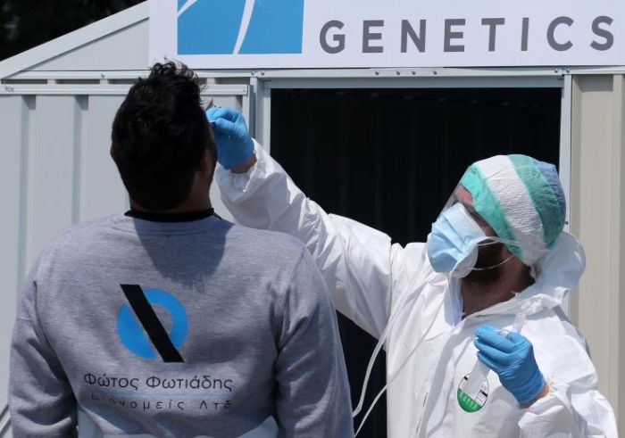 &Kappa;ύ&pi;&rho;&omicron;&sigmaf;: Έ&nu;&alpha; &nu;έ&omicron; &pi;&epsilon;&rho;&iota;&sigma;&tau;&alpha;&tau;&iota;&kappa;ό &tau;&omicron;&upsilon; COVID-19 &alpha;&pi;ό &sigma;ύ&nu;&omicron;&lambda;&omicron; 2,061 &delta;&iota;&alpha;&gamma;&nu;ώ&sigma;&epsilon;&omega;&nu;