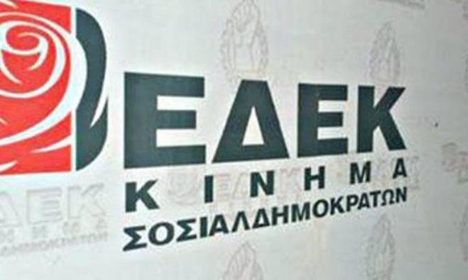 &Epsilon;&Delta;&Epsilon;&Kappa;: &Pi;&rho;&omicron;&phi;&alpha;&nu;ή&sigmaf; &eta; &pi;&rho;&omicron;&sigma;&pi;ά&theta;&epsilon;&iota;&alpha; &Alpha;&kappa;&iota;&nu;&tau;&zeta;ί &gamma;&iota;&alpha; &tau;&eta;&nu; &epsilon;&pi;&iota;&beta;&rho;ά&delta;&upsilon;&nu;&sigma;&eta; &tau;&omega;&nu; &sigma;&upsilon;&nu;&omicron;&mu;&iota;&lambda;&iota;ώ&nu;