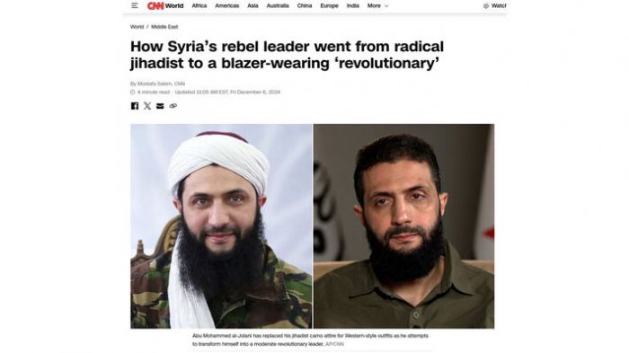 &Sigma;&upsilon;&rho;ί&alpha;: &Nu;έ&alpha; &epsilon;&pi;&epsilon;&iota;&sigma;ό&delta;&iota;&alpha; &sigma;&tau;&omicron; &epsilon;&upsilon;&rho;&omega;&alpha;&tau;&lambda;&alpha;&nu;&tau;&iota;&kappa;ό &xi;έ&pi;&lambda;&upsilon;&mu;&alpha; &tau;&omega;&nu; &tau;&zeta;&iota;&chi;&alpha;&nu;&tau;&iota;&sigma;&tau;ώ&nu;