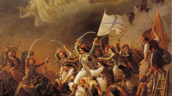 &Alpha;&nu;&alpha;&kappa;&omicron;ί&nu;&omega;&sigma;&eta; &Kappa;&Kappa;&Epsilon; &gamma;&iota;&alpha; &tau;&eta;&nu; &epsilon;&pi;έ&tau;&epsilon;&iota;&omicron; &tau;&eta;&sigmaf; &Epsilon;&pi;&alpha;&nu;ά&sigma;&tau;&alpha;&sigma;&eta;&sigmaf; &tau;&omicron;&upsilon; 1821