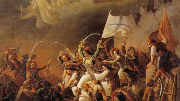 &Alpha;&nu;&alpha;&kappa;&omicron;ί&nu;&omega;&sigma;&eta; &Kappa;&Kappa;&Epsilon; &gamma;&iota;&alpha; &tau;&eta;&nu; &epsilon;&pi;έ&tau;&epsilon;&iota;&omicron; &tau;&eta;&sigmaf; &Epsilon;&pi;&alpha;&nu;ά&sigma;&tau;&alpha;&sigma;&eta;&sigmaf; &tau;&omicron;&upsilon; 1821