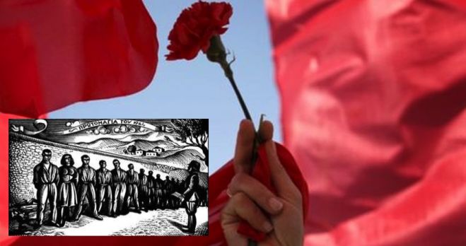 &Epsilon;&rho;&gamma;&alpha;&tau;&iota;&kappa;ή &Pi;&rho;&omega;&tau;&omicron;&mu;&alpha;&gamma;&iota;ά... &Kappa;&alpha;&iota; &tau;ώ&rho;&alpha; &tau;ί;