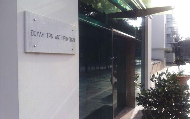 &Nu;&alpha; &epsilon;&kappa;&sigma;&upsilon;&gamma;&chi;&rho;&omicron;&nu;&iota;&sigma;&tau;&epsilon;ί &eta; &nu;&omicron;&mu;&omicron;&theta;&epsilon;&sigma;ί&alpha; &gamma;&iota;&alpha; &alpha;&pi;&omicron;&zeta;&eta;&mu;ί&omega;&sigma;&eta; &tau;&omega;&nu; &beta;&omicron;&upsilon;&lambda;&epsilon;&upsilon;&tau;ώ&nu;