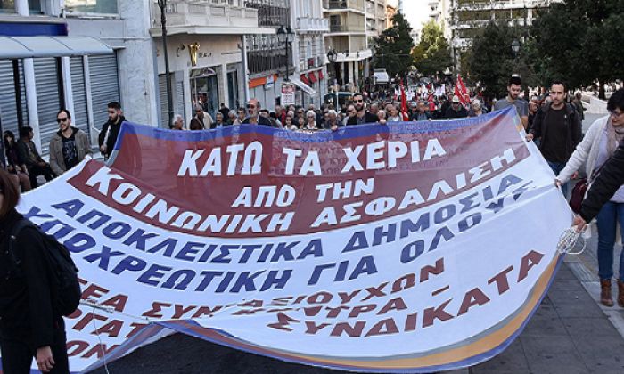 Έ&nu;&alpha;&sigmaf; &Pi;&iota;&nu;&omicron;&sigma;έ&tau; &mu;ά&sigmaf; &chi;&rho;&epsilon;&iota;ά&zeta;&epsilon;&tau;&alpha;&iota;;