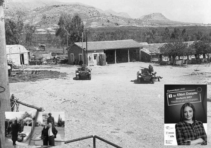 &Eta; &pi;&omicron;&lambda;&epsilon;&mu;&omicron;&lambda;ό&gamma;&omicron;&sigmaf;, &upsilon;&pi;&omicron;&psi;ή&phi;&iota;&alpha; &epsilon;&upsilon;&rho;&omega;&beta;&omicron;&upsilon;&lambda;&epsilon;&upsilon;&tau;ή&sigmaf;, &Epsilon;&lambda;έ&nu;&eta; &Sigma;&tau;&alpha;ύ&rho;&omicron;&upsilon;, &tau;&alpha; &epsilon;&rho;&omega;&tau;ή&mu;&alpha;&tau;&alpha; &kappa;&alpha;&iota; &omicron;&iota; &pi;&rho;&omicron;&kappa;&lambda;ή&sigma;&epsilon;&iota;&sigmaf;...