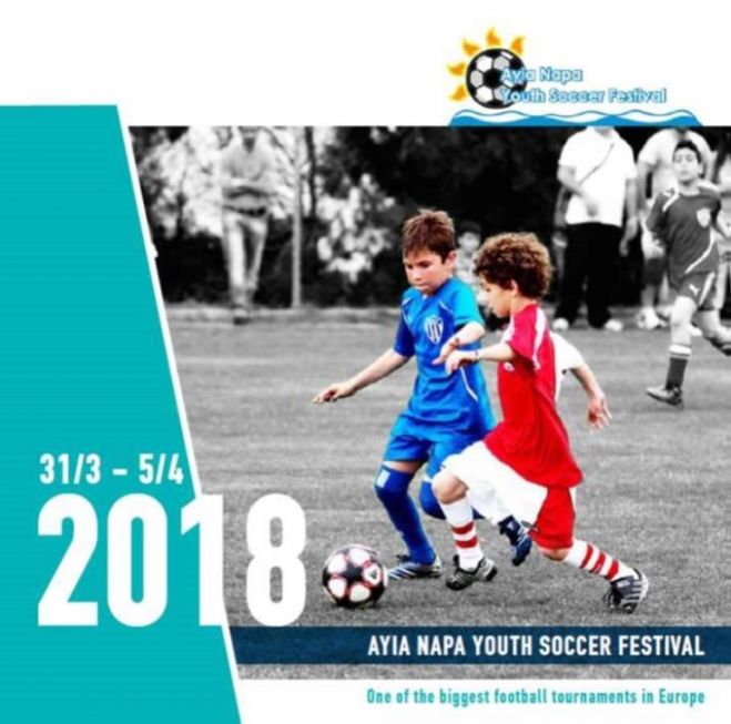 Έ&xi;&iota; &chi;&iota;&lambda;&iota;ά&delta;&epsilon;&sigmaf; &pi;&alpha;&iota;&delta;&iota;ά &sigma;&upsilon;&mu;&mu;&epsilon;&tau;έ&chi;&omicron;&upsilon;&nu; &sigma;&tau;&omicron; &phi;&epsilon;&tau;&iota;&nu;ό &Tau;&omicron;&upsilon;&rho;&nu;&omicron;&upsilon;ά &Alpha;&gamma;ί&alpha;&sigmaf; &Nu;ά&pi;&alpha;&sigmaf;