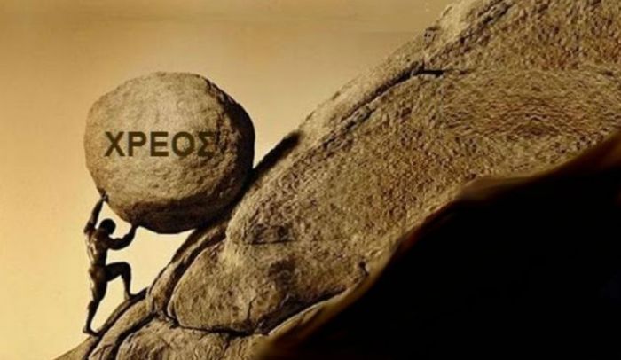 &Epsilon;&lambda;&lambda;ά&delta;&alpha;: &Nu;έ&alpha; &alpha;ύ&xi;&eta;&sigma;&eta; &tau;&omicron;&upsilon; &delta;&eta;&mu;ό&sigma;&iota;&omicron;&upsilon; &chi;&rho;έ&omicron;&upsilon;&sigmaf;